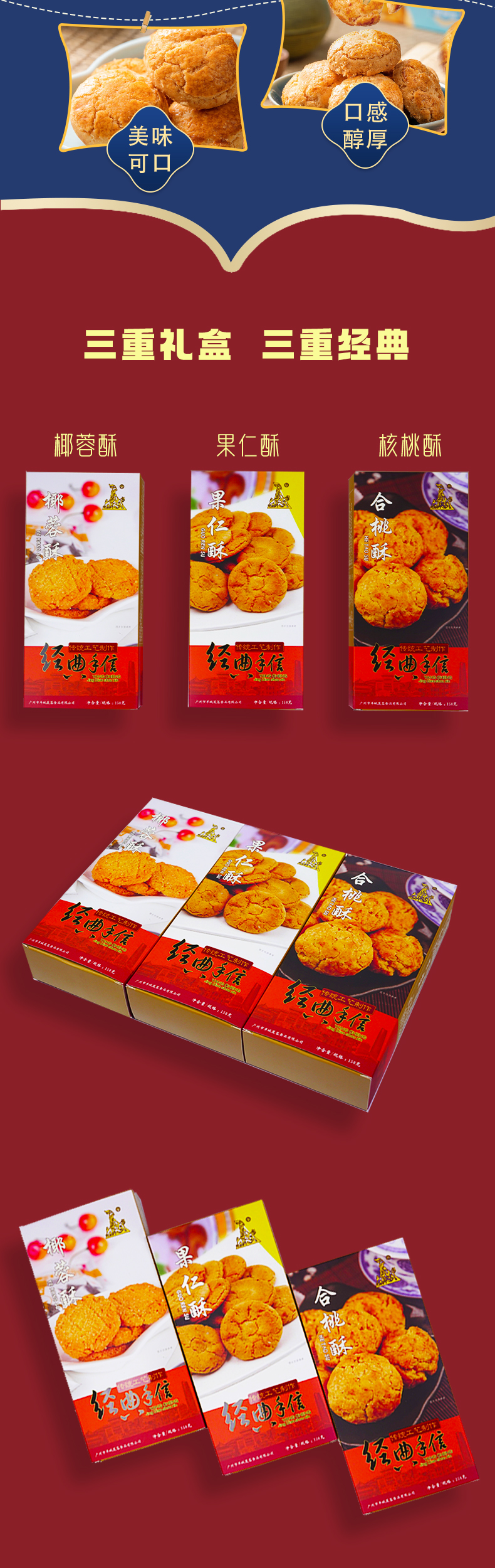 幸福礼_03.jpg