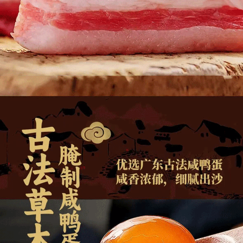 详情_05.gif