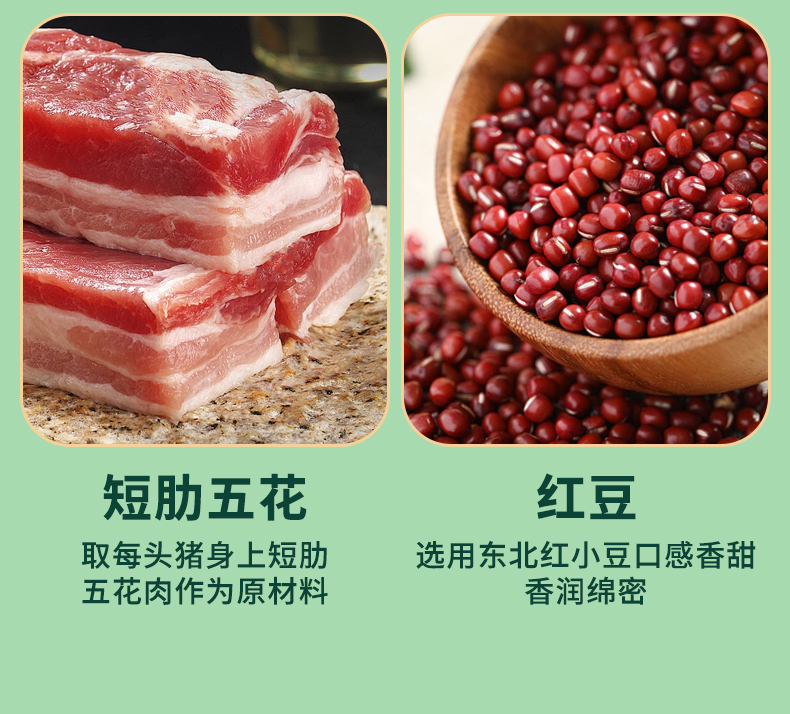 粽子A_12.jpg