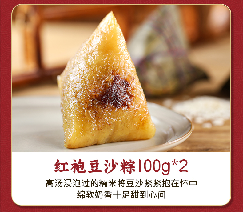 详情完整版_06.jpg