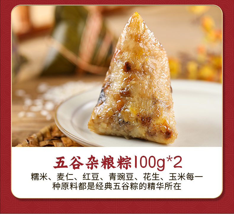 详情完整版_09.jpg