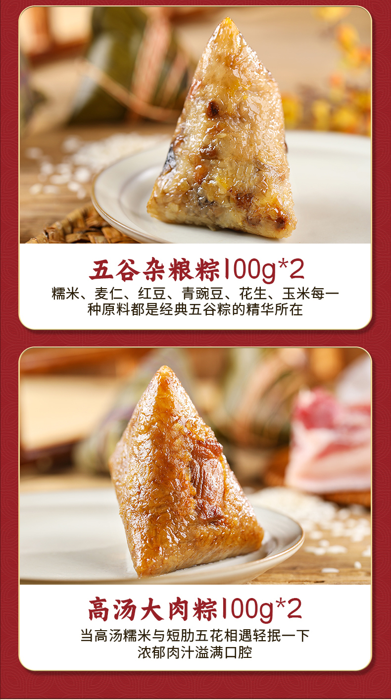 详情完整版_07.jpg