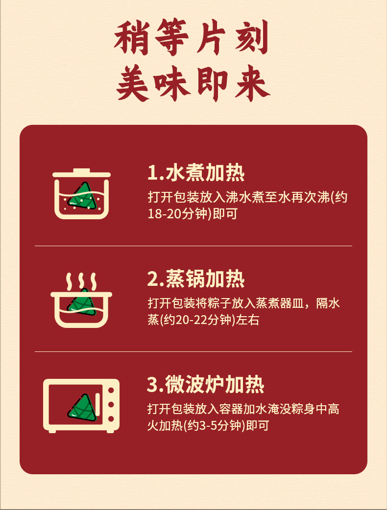 详情完整版_11.jpg